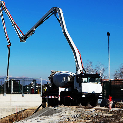 Строительство